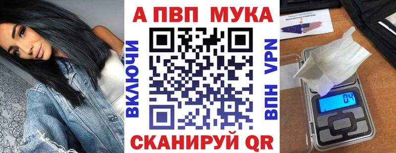 Какие есть наркотики Мичуринск Гашиш  Каннабис  КОКАИН  Псилоцибиновые грибы  МЕФ  NBOMe  Alpha-PVP 
