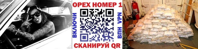 КОКАИН VHQ  Мичуринск 