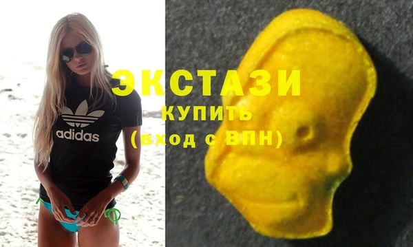 альфа пвп VHQ Лагань