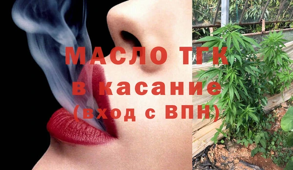 трава Бикин