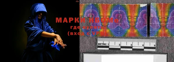 ГАЛЛЮЦИНОГЕННЫЕ ГРИБЫ Ладушкин