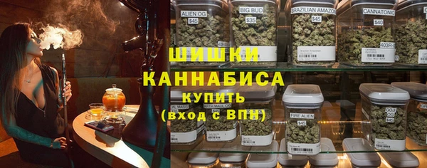 альфа пвп VHQ Лагань