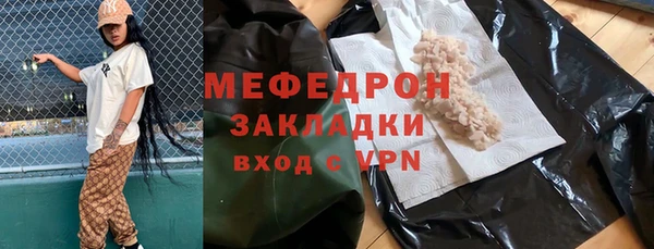 ГАЛЛЮЦИНОГЕННЫЕ ГРИБЫ Ладушкин