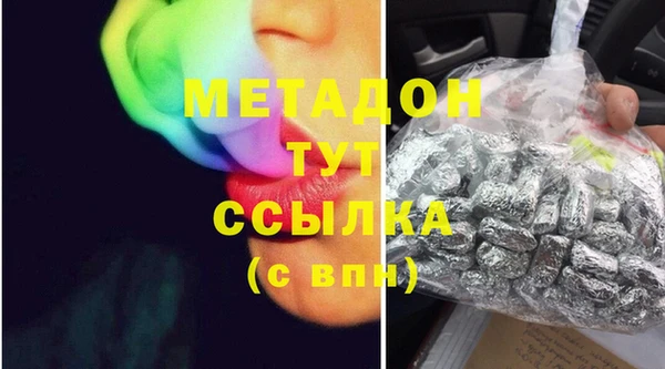 ГАЛЛЮЦИНОГЕННЫЕ ГРИБЫ Ладушкин