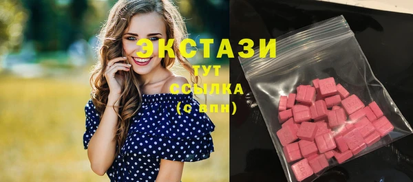 альфа пвп VHQ Лагань